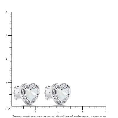 Серебряные пусеты &quot;Сердечки&quot; с перламутром и с фианитами  (арт. 7518/6152п)