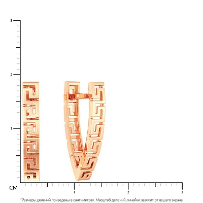 Золоті сережки Олімпія з грецьким орнаментом  (арт. 110695)