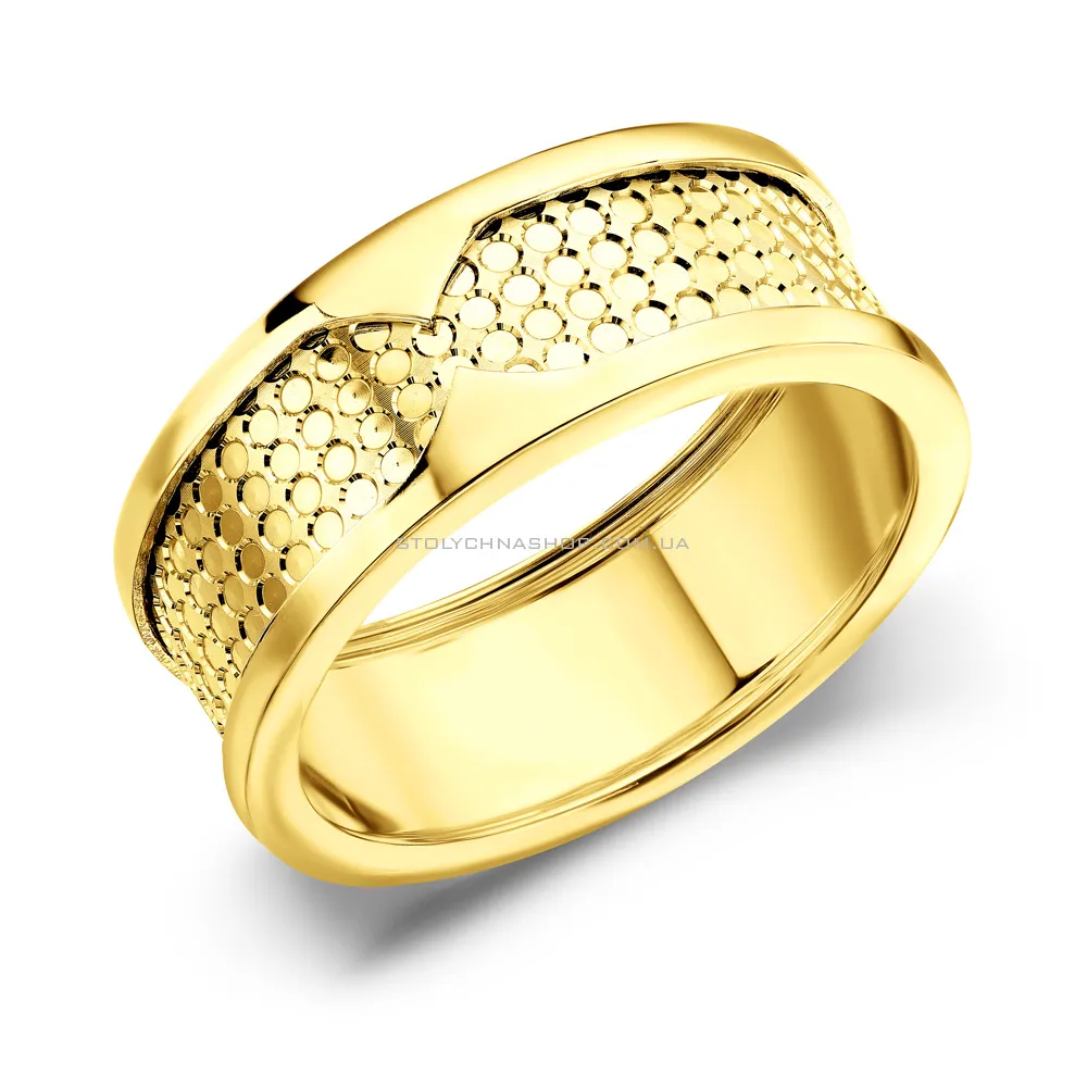 Кольцо из желтого золота без камней (арт. 156053ж)