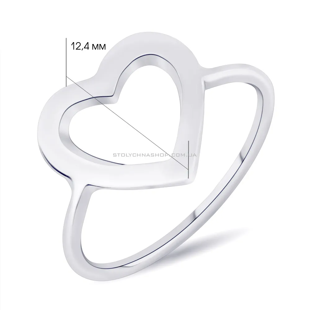 Срібна каблучка "Серце" (арт. 7501/6066) - 2 - цена