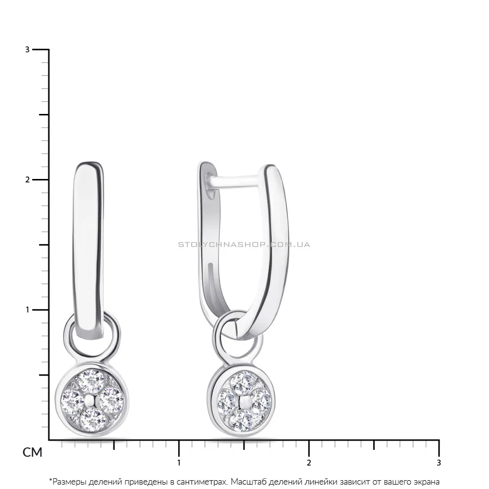 Серебряные серьги подвески с фианитами (арт. 7502/3822)