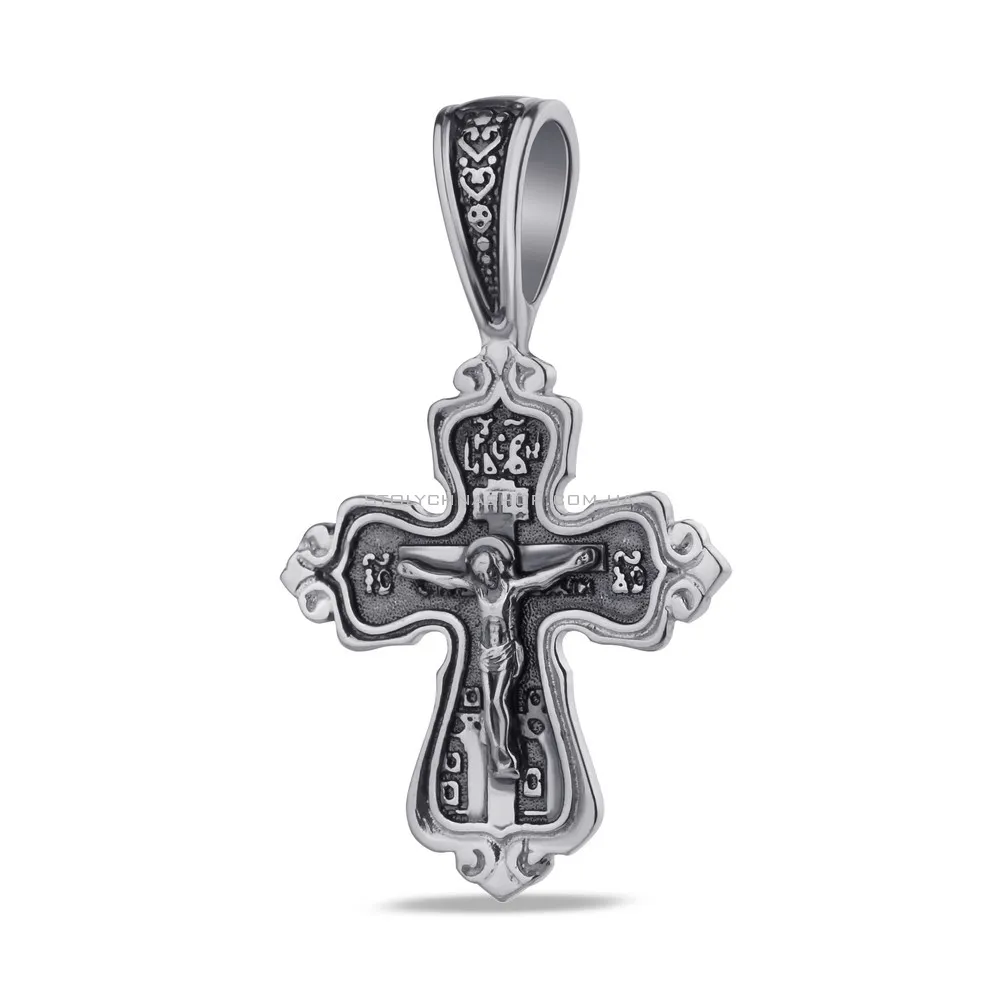 Крестик серебряный "Иисус Спаситель" (арт. 7904/Кр0153ч)