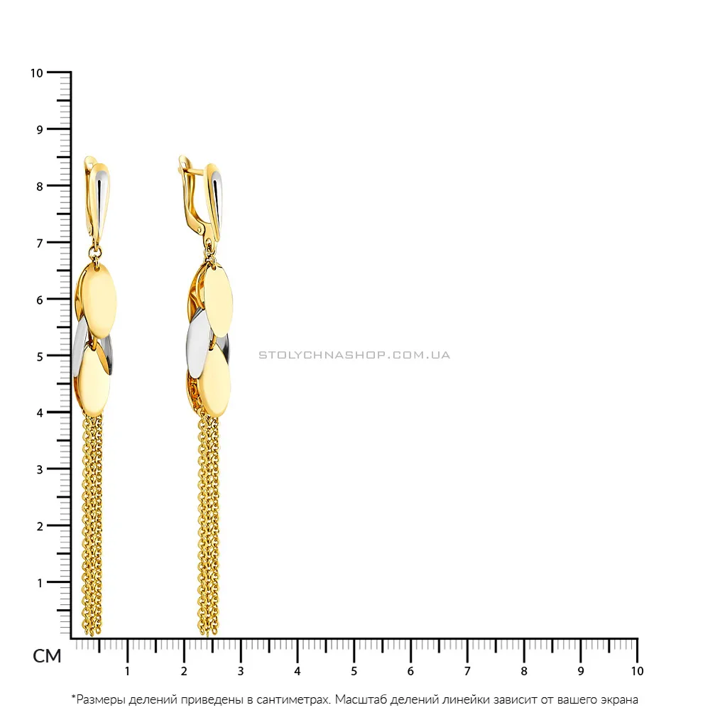 Сережки-підвіски з жовтого та білого золота (арт. 106196жб) - 2 - цена