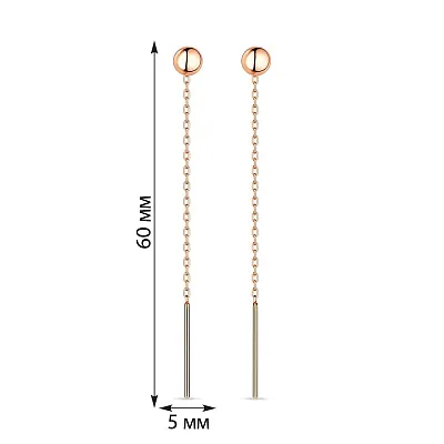 Сережки-протяжки «Шарики» из красного золота (арт. 107614)