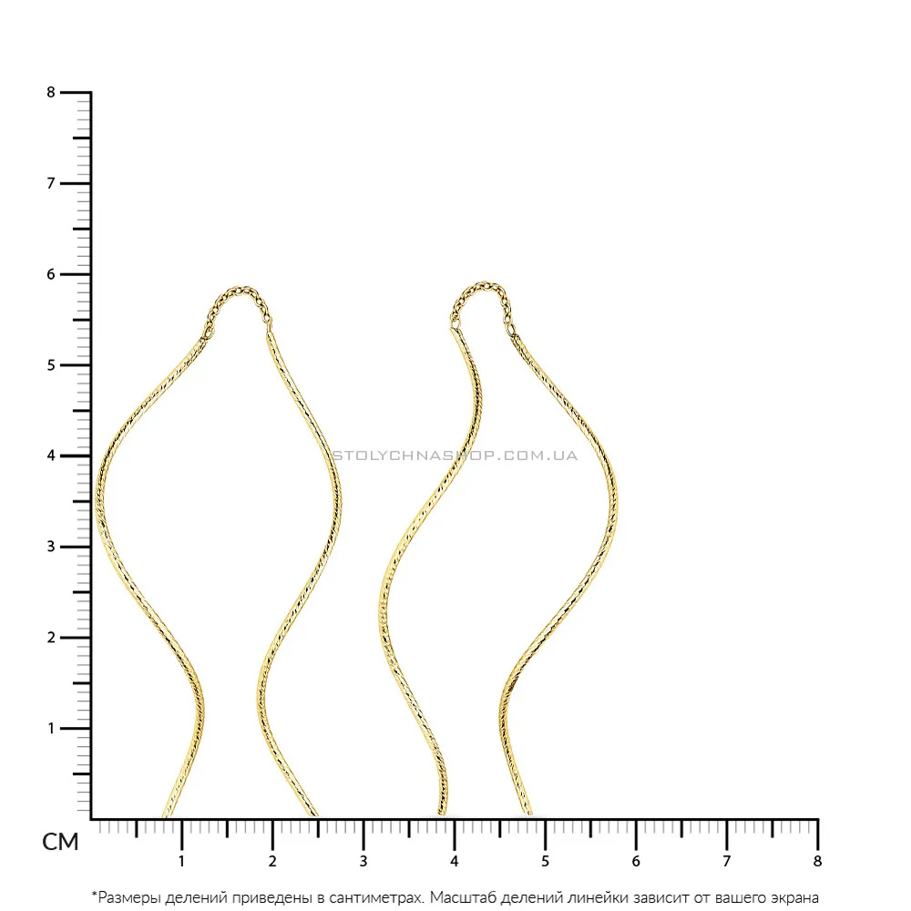 Сережки протяжки из желтого золота (арт. 108229ж) - 2 - цена