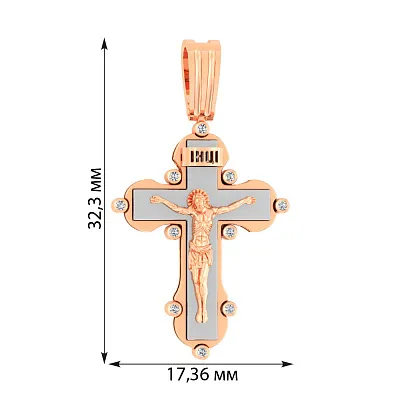 Золотий натільний хрестик з розп'яттям та фіанітами (арт. 501633)