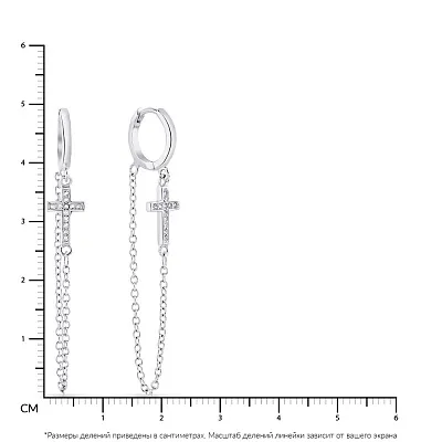 Длинные серьги из серебра с подвеской Trendy Style (арт. 7502/4573)