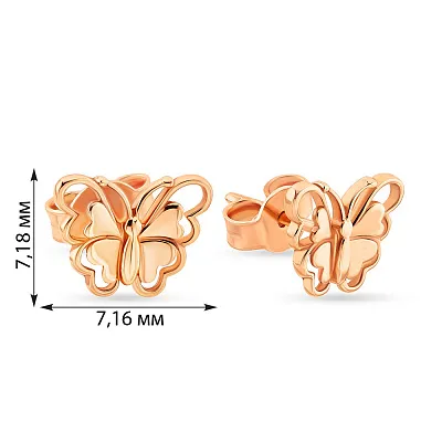 Пусети з червоного золота "Метелики" (арт. 107102)