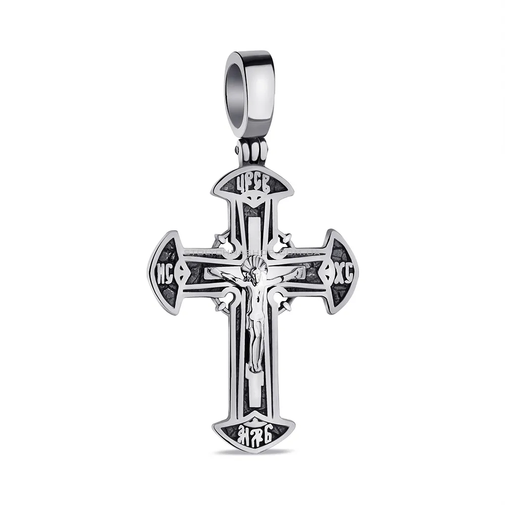 Православний хрестик зі срібла (арт. 7904/2-0689.0.4) - цена