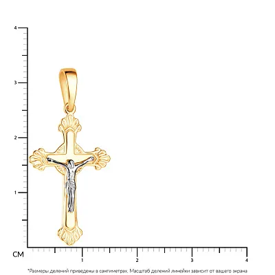 Золотой нательный крестик с распятием  (арт. 501409ж)