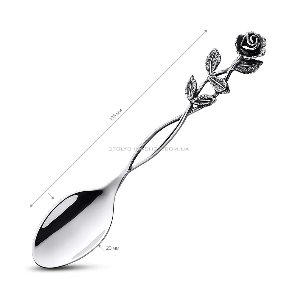 Срібна кавова ложка "Троянда" (арт. 7922/9023-)