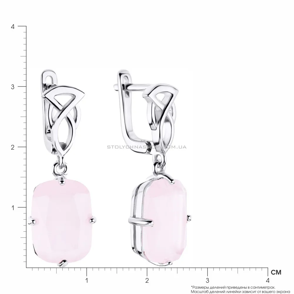 Сережки зі срібла з рожевими фіанітами (арт. 7502/3633црм)