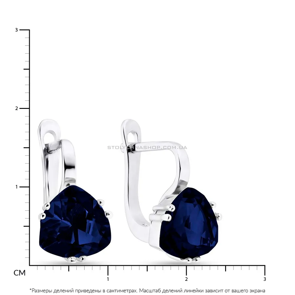 Серьги из серебра с синими фианитами  (арт. 7502/3627цс) - 2 - цена