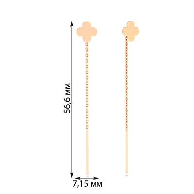Сережки-протяжки з червоного золота (арт. 110048)