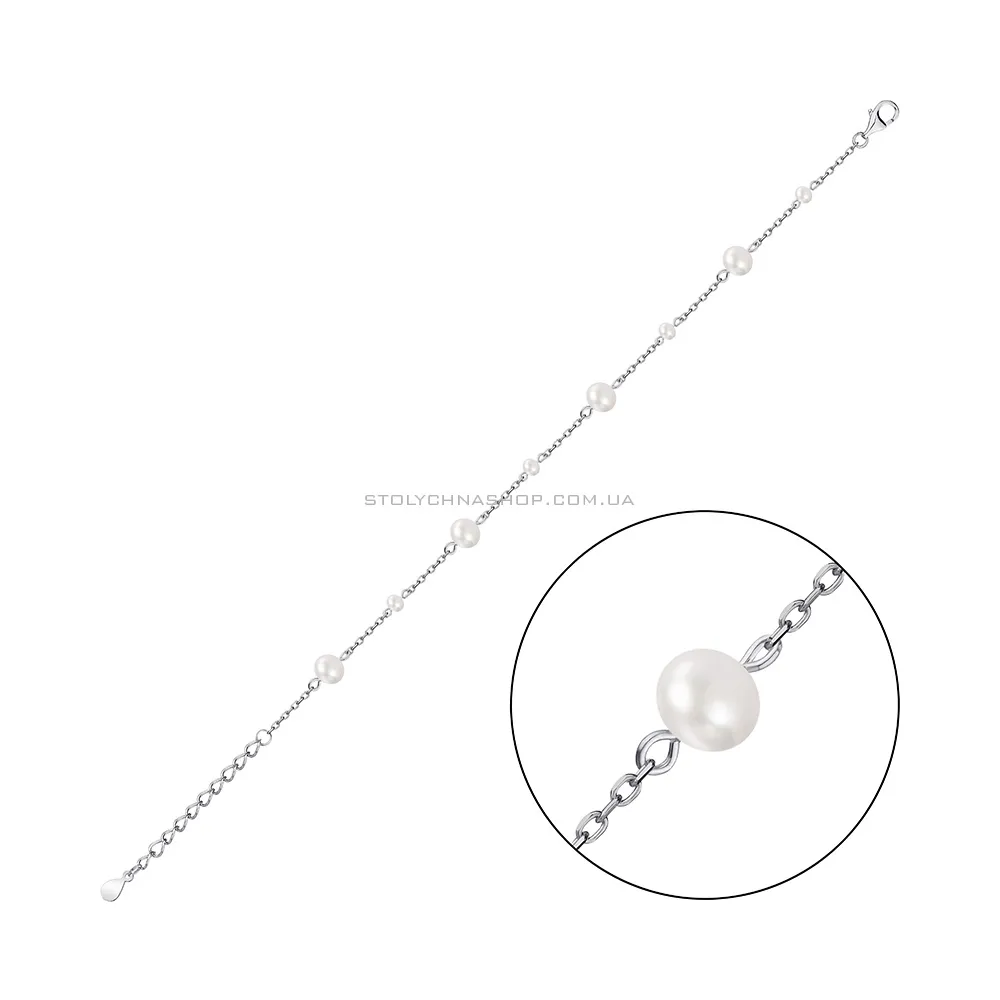 Срібний браслет з перлинами  (арт. 7509/3972жб)