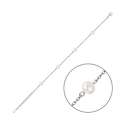 Срібний браслет з перлинами  (арт. 7509/3972жб)