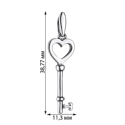 Підвіска срібна «Ключик» (арт. 7903/3182-ч)
