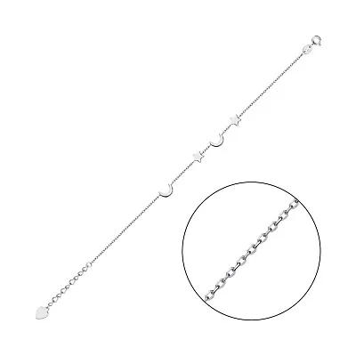 Срібний браслет без каміння  (арт. 7509/2297)