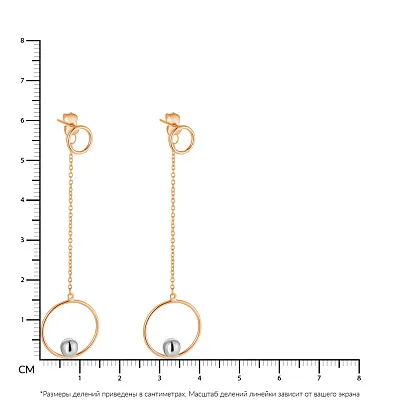 Сережки-підвіски з червоного золота (арт. 107739кб)