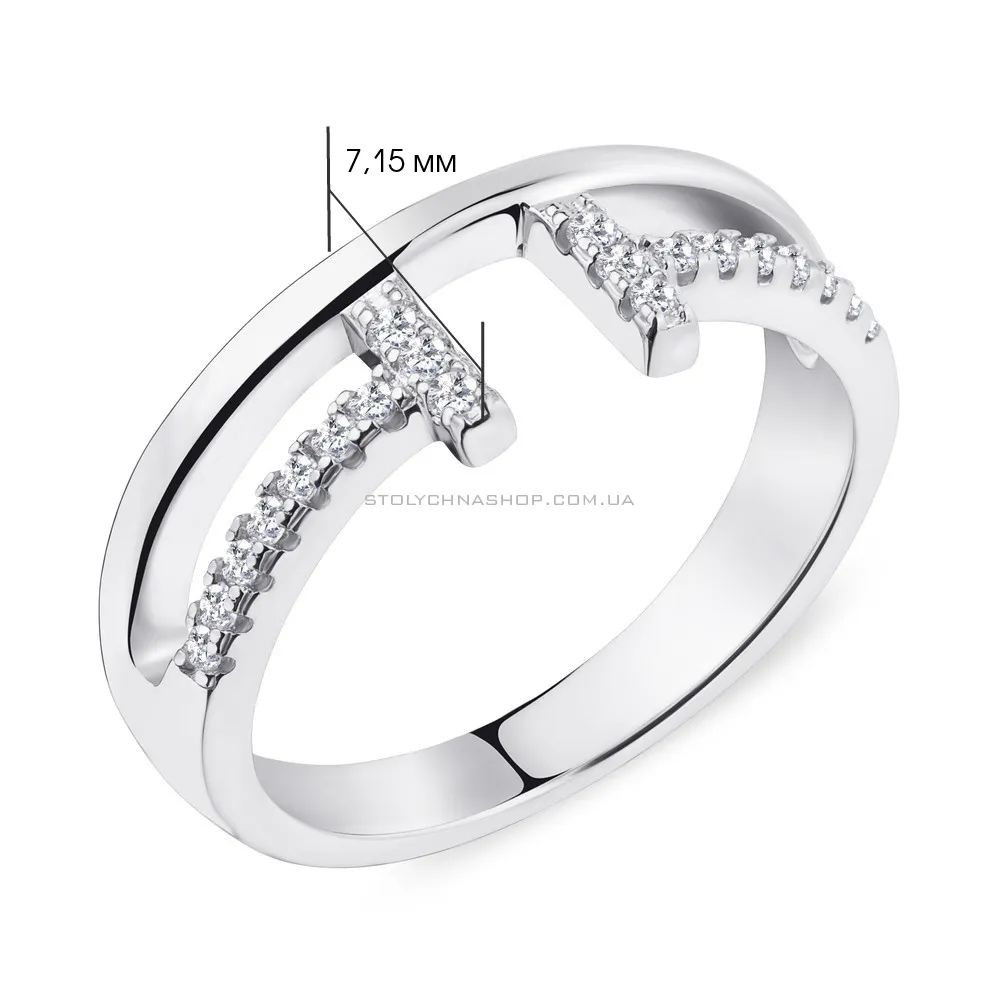 Серебряное кольцо Trendy Style с фианитами (арт. 7501/5220) - 2 - цена