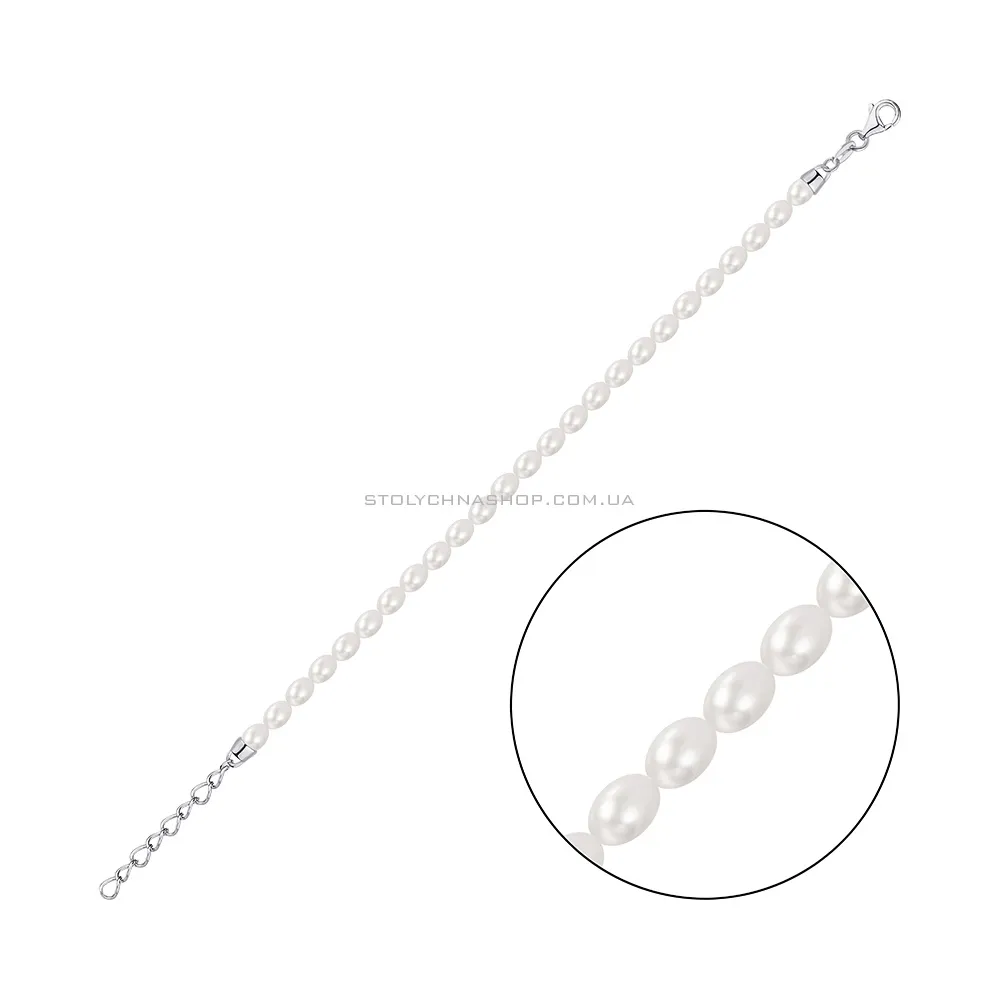 Срібний браслет з перлинами  (арт. 7509/3616жб) - цена
