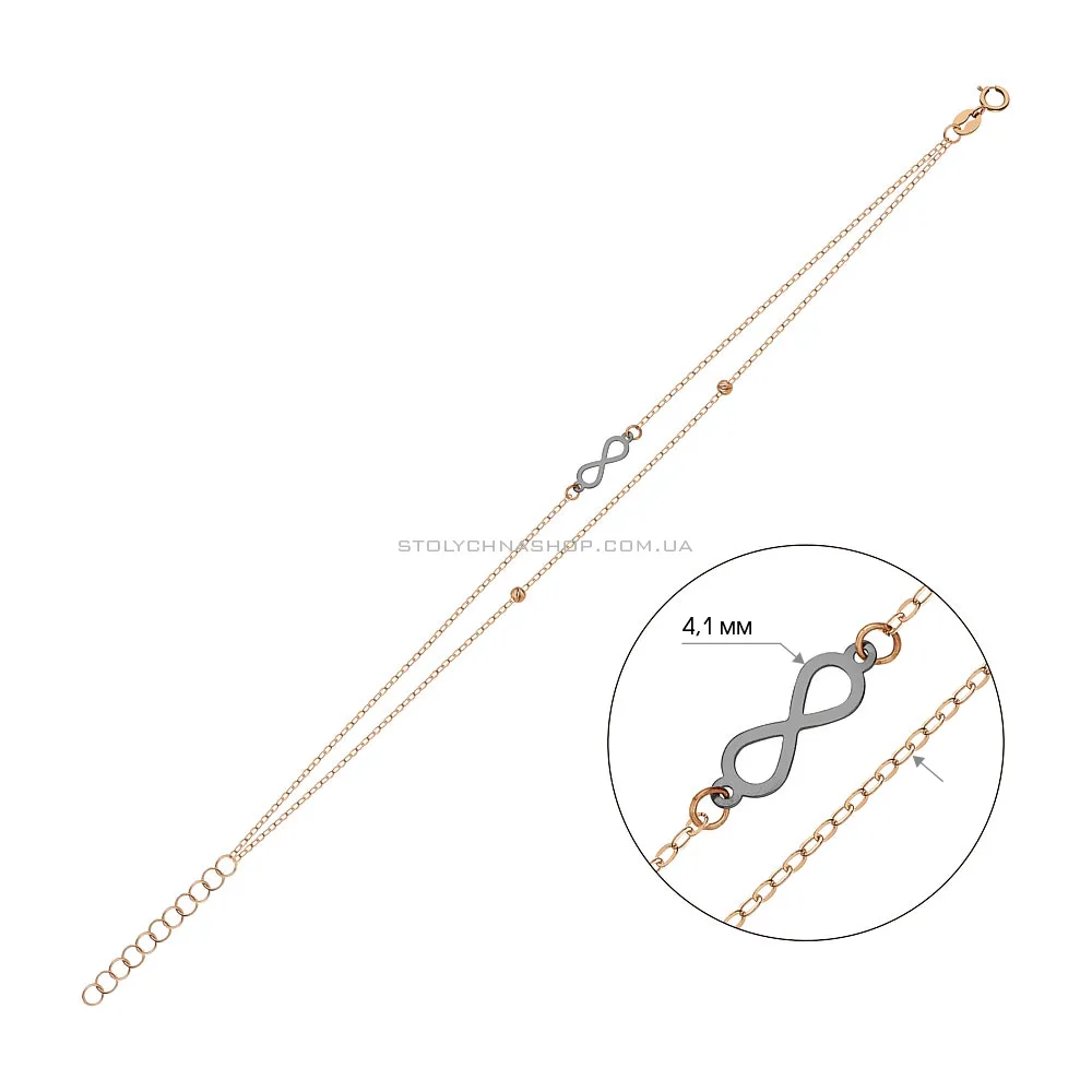 Браслет "Нескінченність" з золота (арт. 325652ч) - 4 - цена