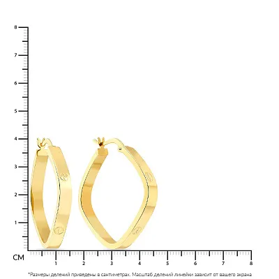 Сережки кільця з жовтого золота (арт. 108663/40ж)