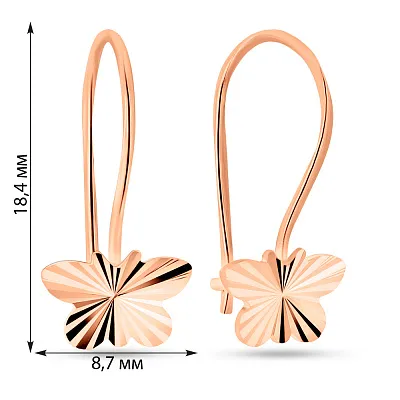 Дитячі сережки Метелики з червоного золота (арт. 109781)