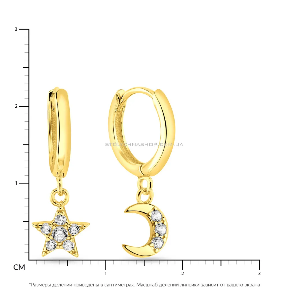 Серьги-кольца из серебра с желтым родированием  (арт. 7502/4586/10ж)