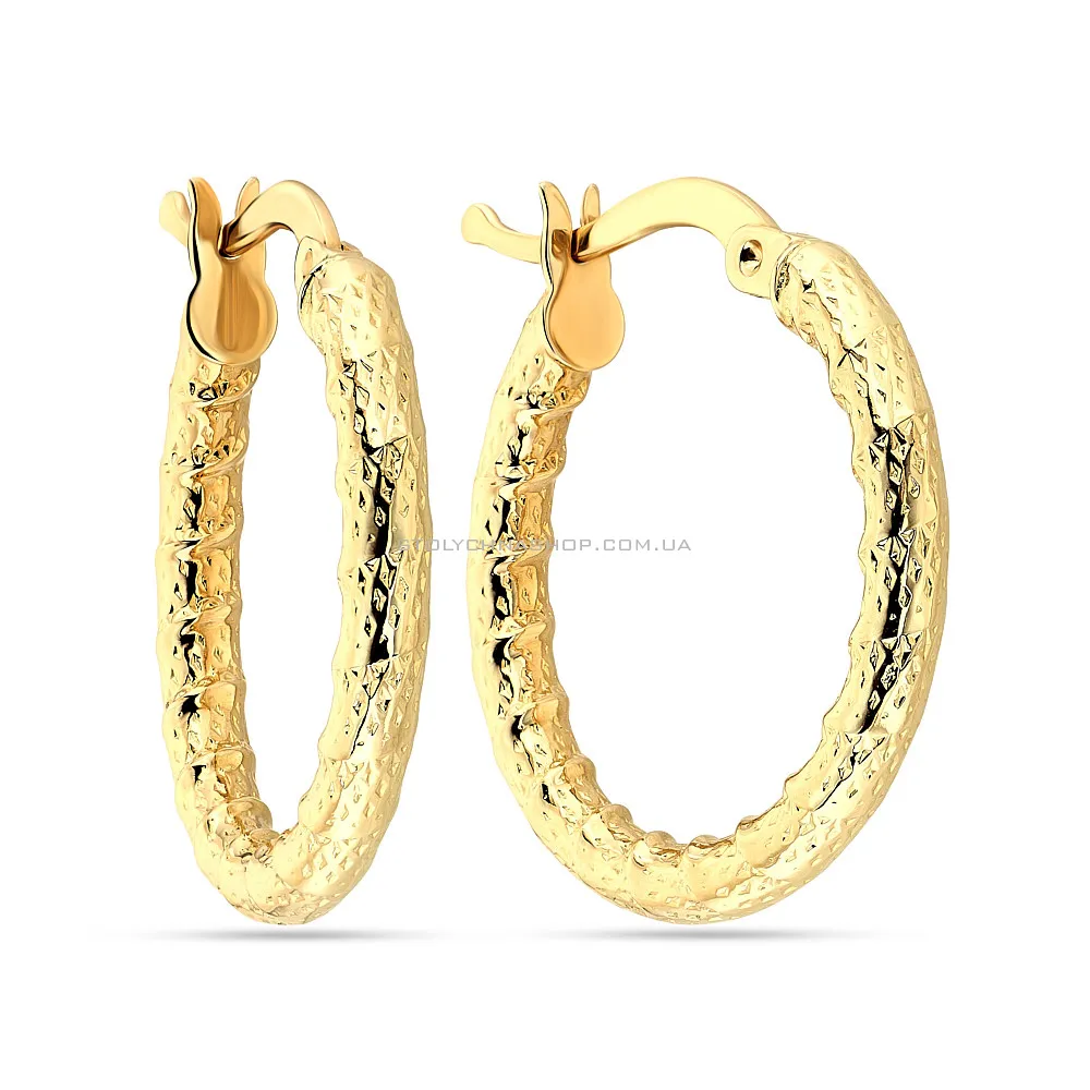 Золоті сережки-кільця в жовтому кольорі металу (арт. 108093/20ж) - цена