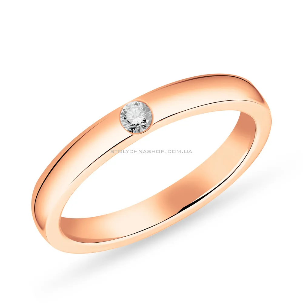Обручальное кольцо из красного золота с бриллиантом (арт. К239216005) - цена