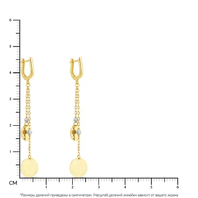 Золотые сережки-подвески «Монеты» (арт. 106526жб)