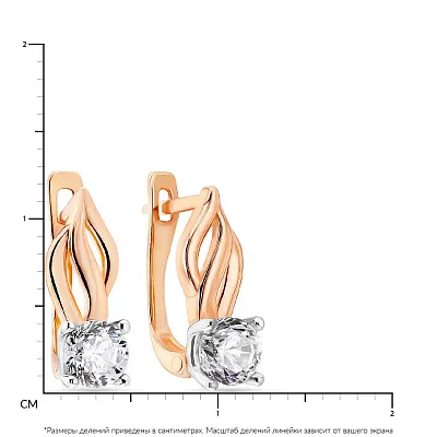 Серьги из красного золота с фианитами (арт. 107979)