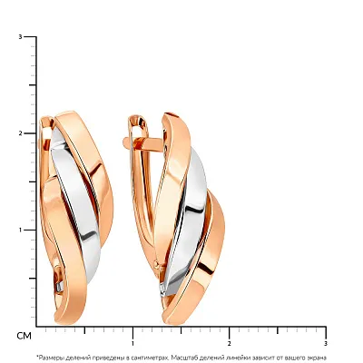 Золоті сережки в комбінованому кольорі металу (арт. 107663кб)