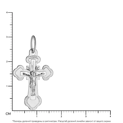 Хрестик з білого золота з розп'яттям (арт. 523401б)