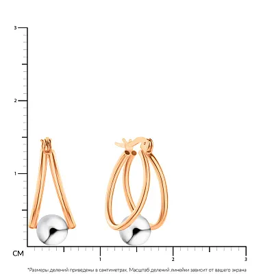 Сережки з червоного і білого золота  (арт. 104939/15кб)