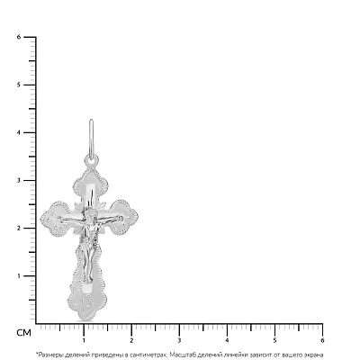 Православный крестик из серебра с распятием  (арт. Х521601)