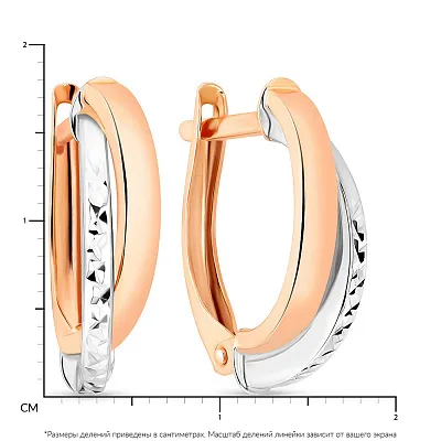 Сережки з комбінованого золота (арт. 104732кб)
