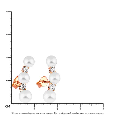 Сережки-пусети з золота з перлами та фіанітами (арт. 107919прлб)