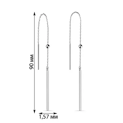 Серьги-цепочки из белого золота (арт. 106269б)
