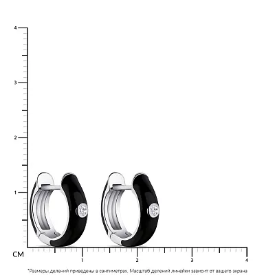 Серебряные серьги-кольца с фианитами и с черной эмалью  (арт. 7502/4639/15еч)
