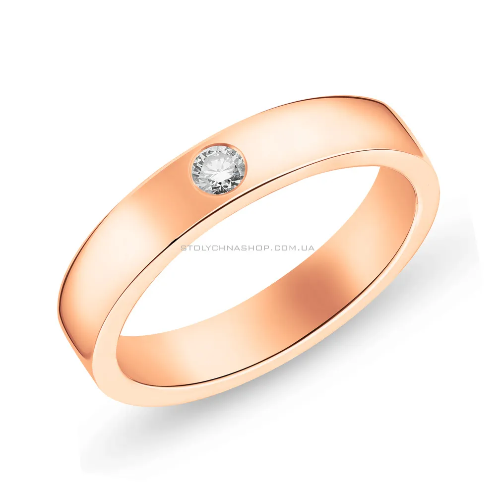 Обручальное кольцо из золота с бриллиантом  (арт. К239221005) - цена