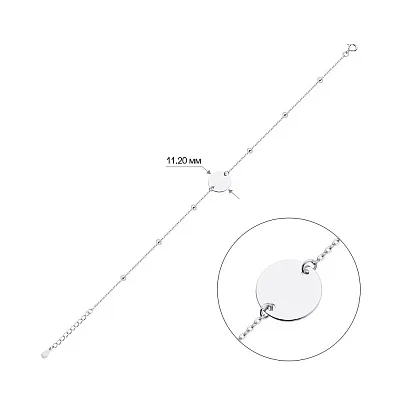 Браслет "Монета" зі срібла  (арт. 7509/3497/10)