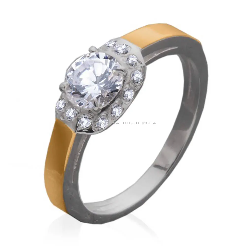Серебряное кольцо с фианитами (арт. 7201/239кю) - цена