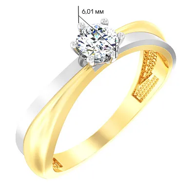 Золотое помолвочное кольцо с фианитом (арт. 143200ж)
