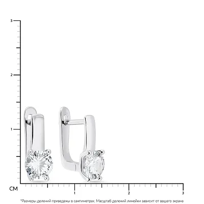 Срібні сережки з фіанітами  (арт. 7502/4526)