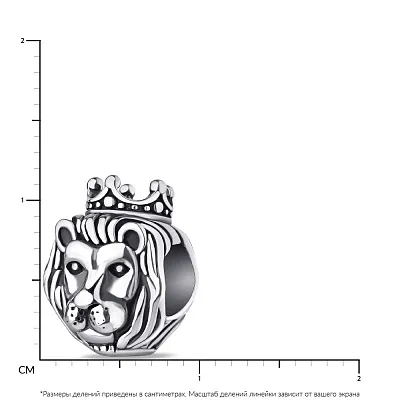 Срібний шарм «Король Лев» (арт. 7903/3246)