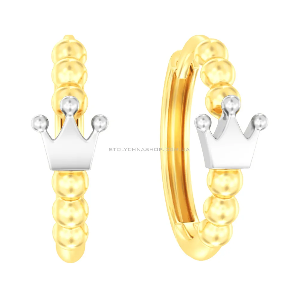 Золотые серьги-кольца Корона без камней  (арт. 111189ж) - цена