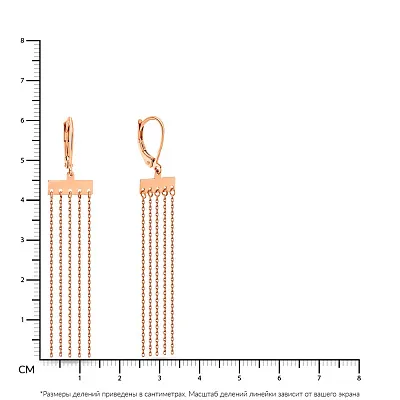 Золотые серьги с подвесками (арт. 109291)