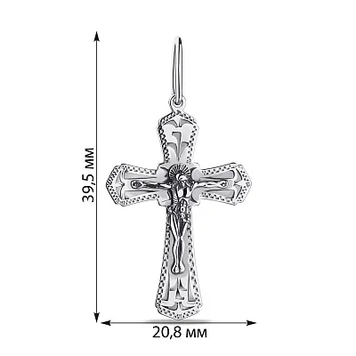 Срібний хрестик з розп'яттям (арт. 7904/3081-ч)